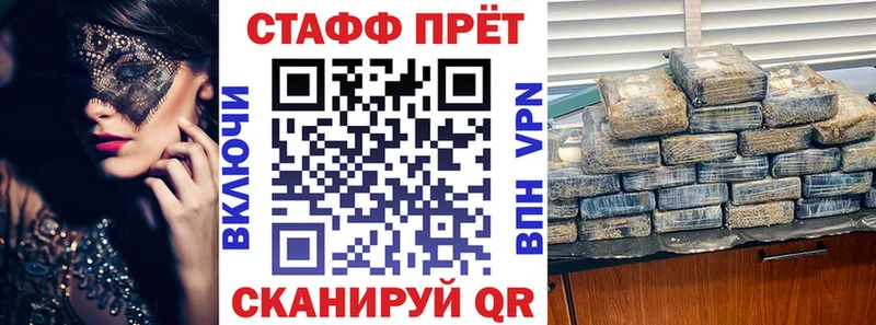 Виды наркотиков купить Верхний Уфалей COCAIN Меф мяу мяу ГАШ Бошки Шишки