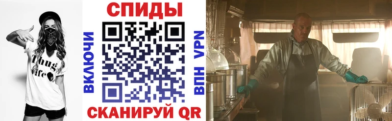 Амфетамин VHQ  цены наркотик  Верхний Уфалей 