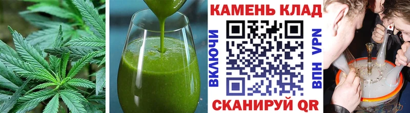 хочу наркоту  Верхний Уфалей  Печенье с ТГК марихуана 