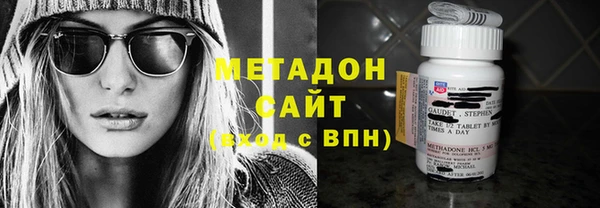 марки nbome Пестово