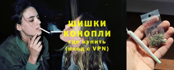 альфа пвп Верхний Тагил