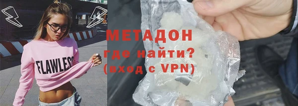 индика Верея