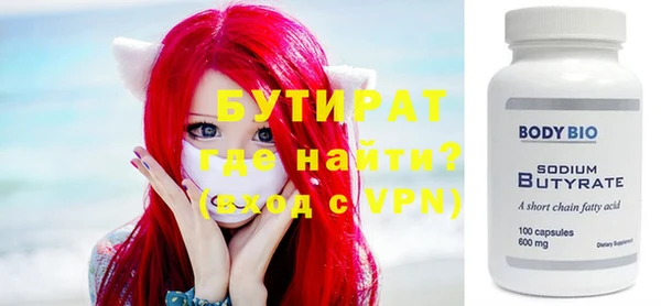 индика Верея