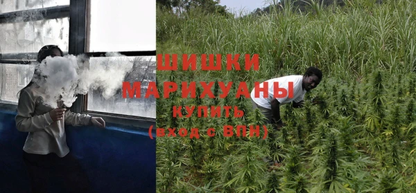 герыч Верхнеуральск