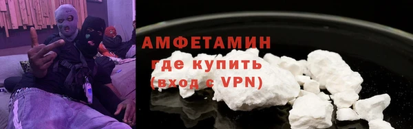 ПСИЛОЦИБИНОВЫЕ ГРИБЫ Волоколамск