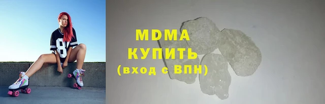 индика Верея