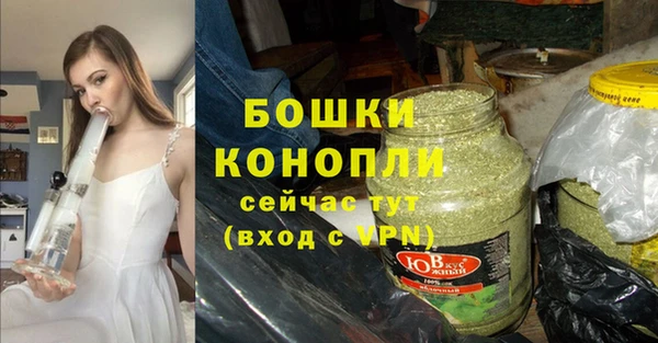 ПСИЛОЦИБИНОВЫЕ ГРИБЫ Волоколамск
