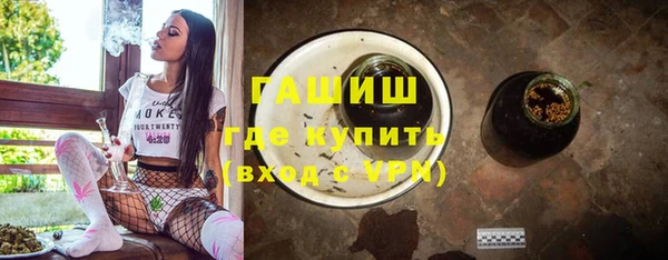 индика Верея