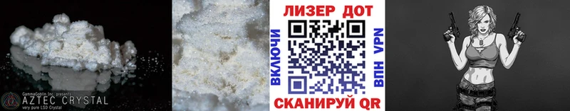 LSD-25 экстази кислота  закладка  Верхний Уфалей 