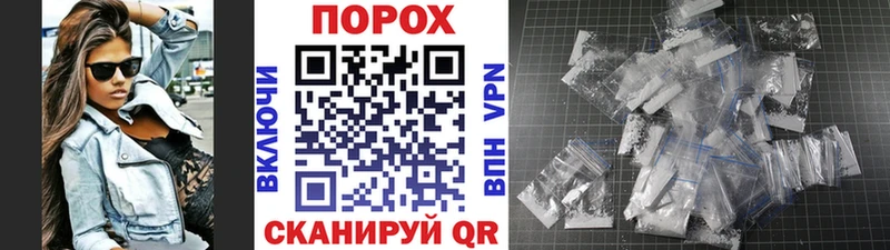 Первитин витя  Верхний Уфалей 