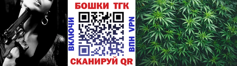 МАРИХУАНА тримм  Верхний Уфалей 